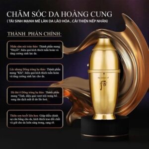 THE WHOO - Mini Tinh Chất Vàng TVC Hoàn Lưu Cao HLC - 7ml - KHÔNG HỘP - Date 09/2027 - Image 2