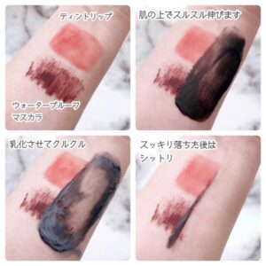 Balm Tẩy trang Honey Sakura Cleansing Balm Clear - Image 4