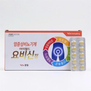 Bổ Thận Kwangdong - Image 1