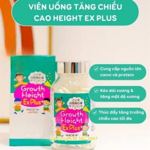Viên Uống Tăng chiều Cao GROWTH HEIGHT EXPLUS 3-10 tuổi - Japan - Hộp - Image 1