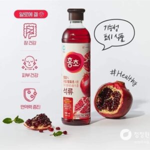 Nước Giấm lựu Deasang Hàn Quốc Giảm Cân 900ml - Image 1