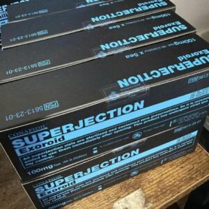 Pharmesthetics - Conapidil Superjection EXOROID - 5 vials - Image 2