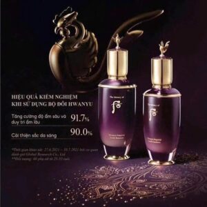 THE WHOO - Hoàn Lưu Cao SET HOA HỒNG SỮA DƯỠNG HLC - 450$ - Hộp - Image 3