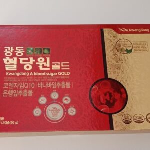 Thuốc Tiểu Đường Kwangdong - KO HỘP - Image 1