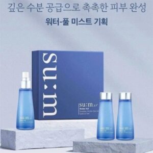 Set Xịt Khoáng Mist Nước Thần Sum Xanh - Hộp - Image 2