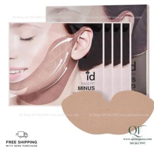 ID_Placosmetics Face Fit Minus Band V3 - Mask Mặt nạ thon gọn cằm - 4ea - Image 1