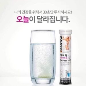 Sủi Giảm Cân Zantiva - EXP 202706 - Image 1