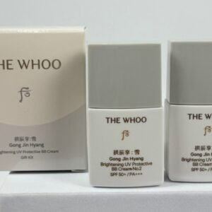 Set Kem Nền BB Whoo Trắng - 13ml x 2 lọ - Tông số 2 - bộ - Image 1