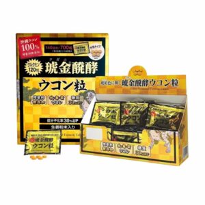 Viên uống nghệ Kugani hộp 140 gói - Japan - Date 06/2027 - Hộp - Image 4