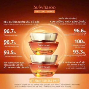 Sample KEM Sulwhasoo Nhân Sâm - 12 gói x 1ml - EXP 202801 - Image 4