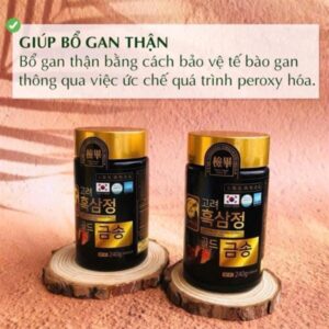 Cao Hắc Sâm Linh Chi Nấm Đông Trùng - 1 Lọ - Hộp - Image 3
