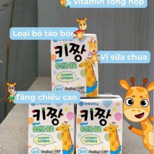 Kids - Sữa Hươu Mini Men Tăng Hấp Thụ - 24 hộp - EXP 20260817 - Image 5